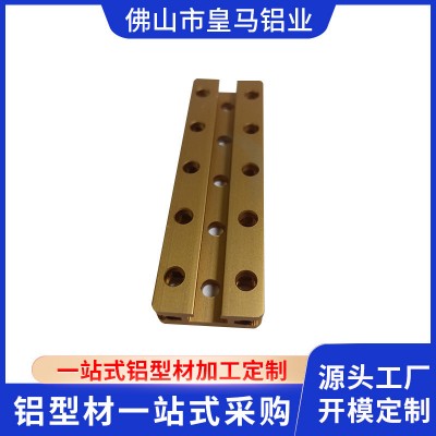 異型材加工定 制CNC 擠壓鋁型材鋁配件 氧化加工切割鋁材廠家批發