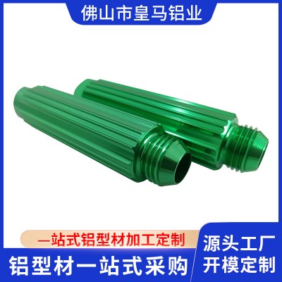 車銑加工鋁合金圓管鋁件精密零配件CNC機加工鋁材數控車床機加工