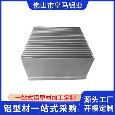 加工定制散熱器鋁材鋁合金工業型材配件精密梳子型氧化源頭可來圖