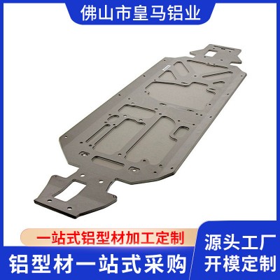 工業異型鋁合金鋁型材 擠壓氧化型材 CNC機加工鋁件五金配件廠家