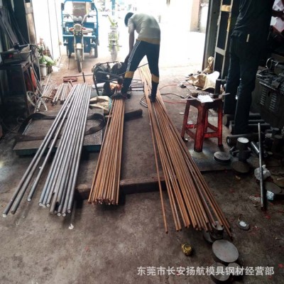 供應寶鋼20CrMo合金結構鋼 20CrMo滲碳圓鋼 20CrMo圓棒 品質保證