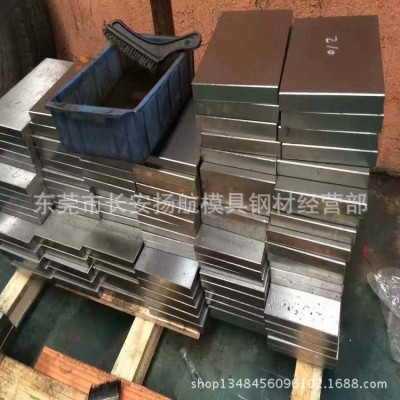 供應GCR15(SUJ2)軸承鋼 熱軋軸承鋼板 模具用淬火鋼板 精板精料
