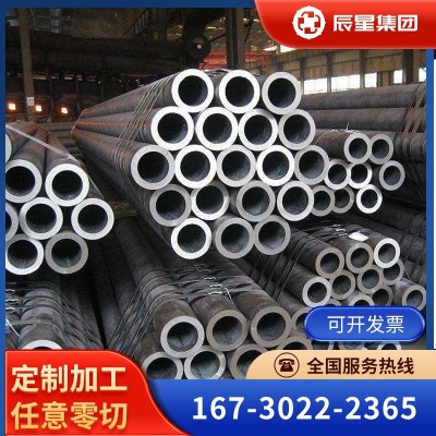 供應GH5188高溫合金GH5188棒材板材GH5188管材可零切