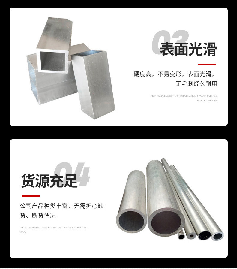 英科耐爾 (4).jpg