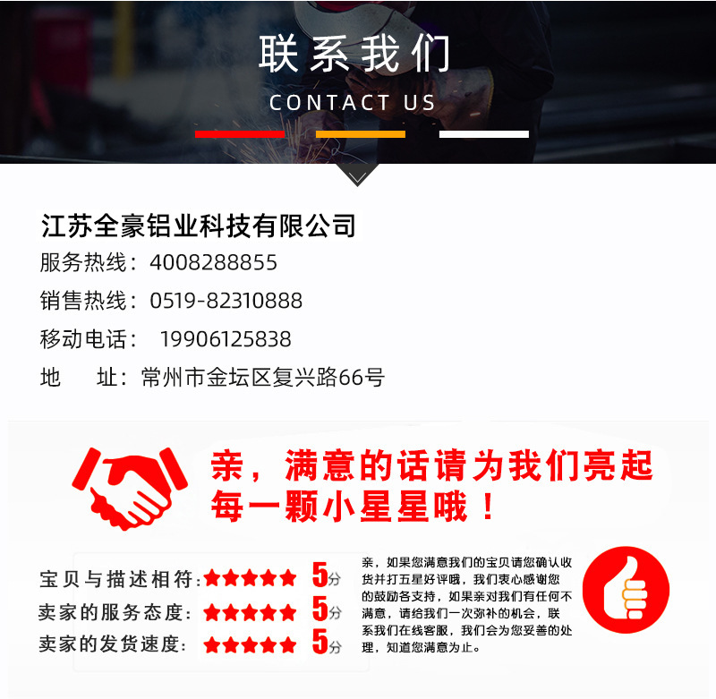 20210510090455384