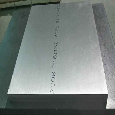 現貨供應 航空鋁中厚鋁板7075 進口鋁板7075高強度超聲波模具專用