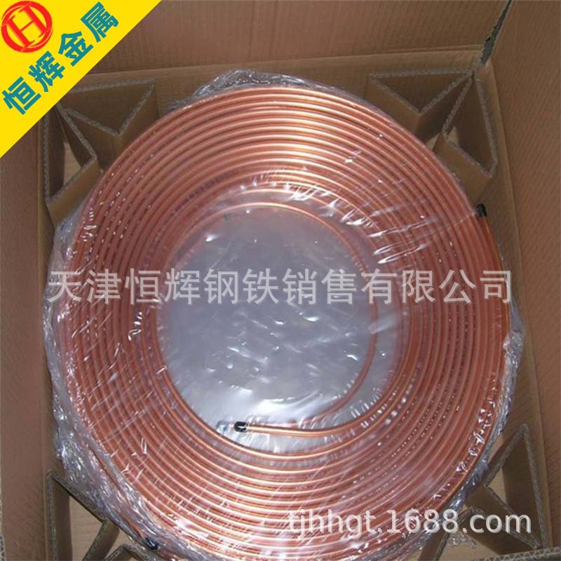 恒輝1688有色 拷貝.jpg