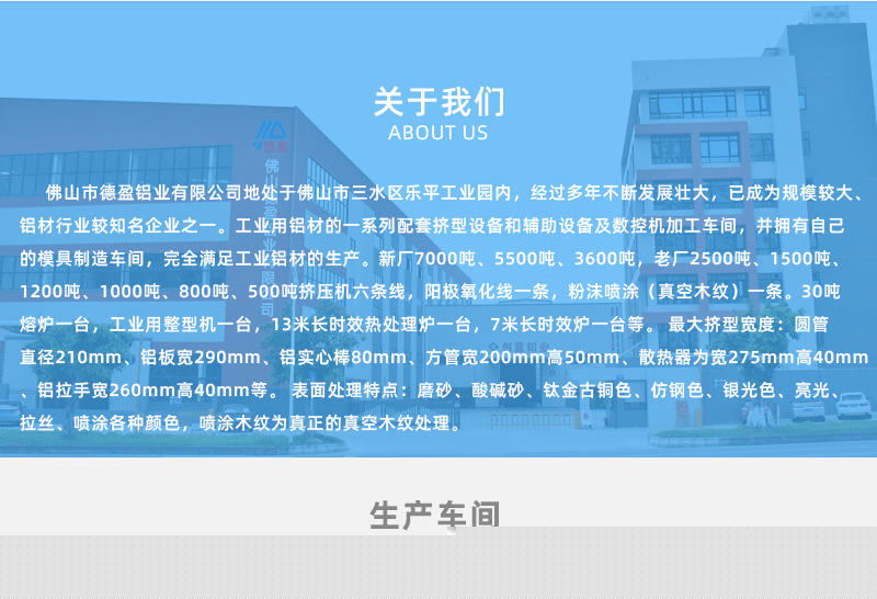 阿里巴巴詳情_05.jpg