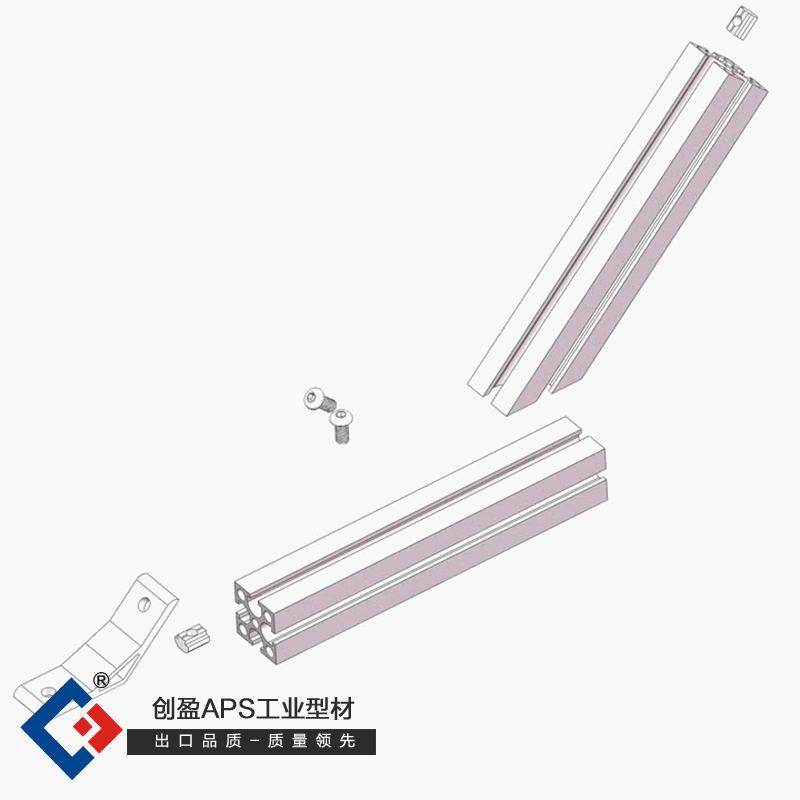 機加工135度角碼.gif