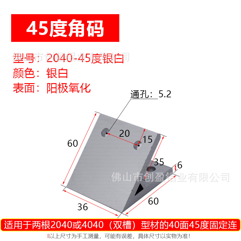 2040銀色.jpg