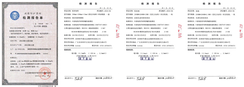 2公司簡介