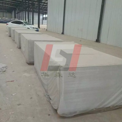 廣東深圳防護防hu輻射防射線高密度高比重醫用C30C35硫酸鋇鉛涂料