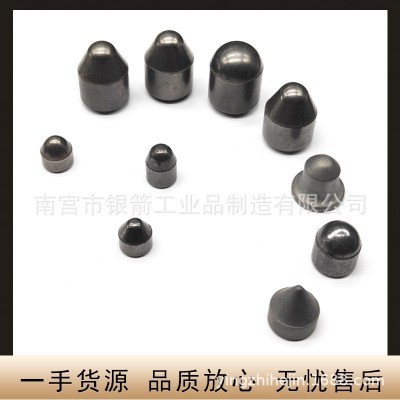 球齒 廠家直銷 硬質合金 路截齒 球齒 高耐磨 抗腐蝕