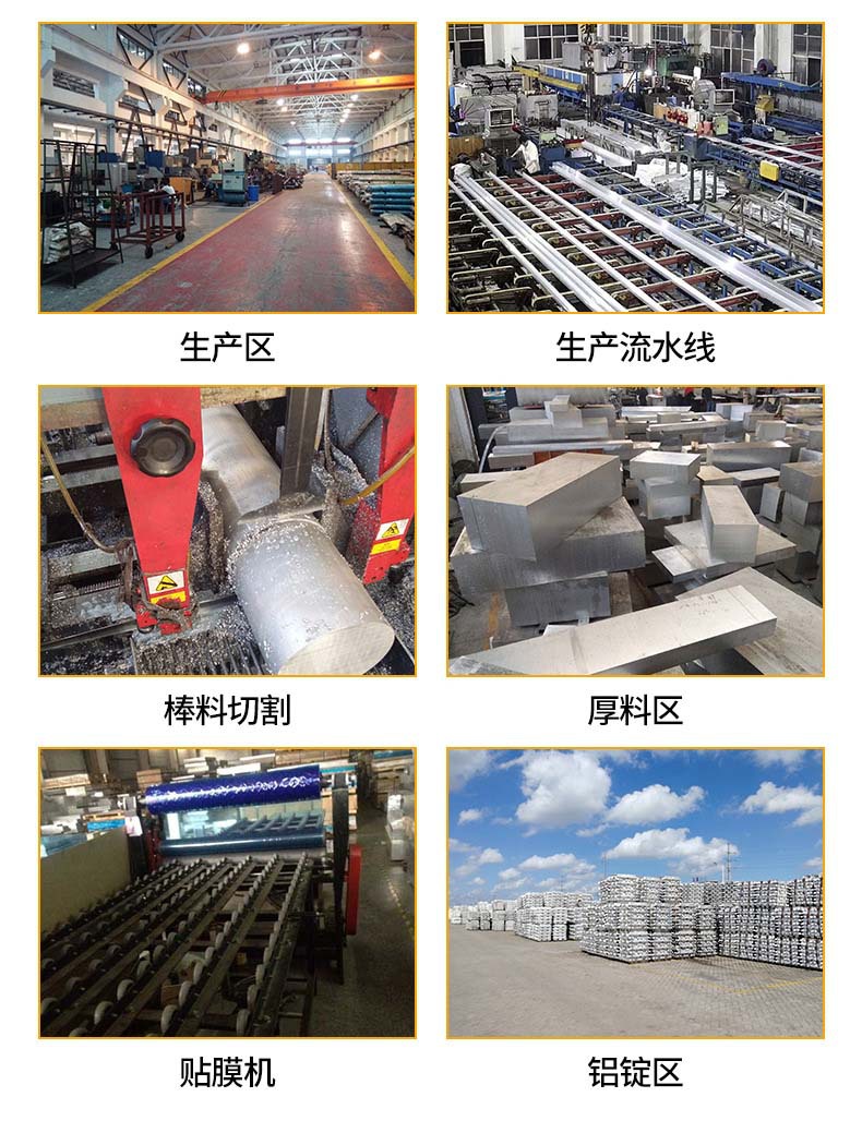 旗晨詳情頁6.jpg