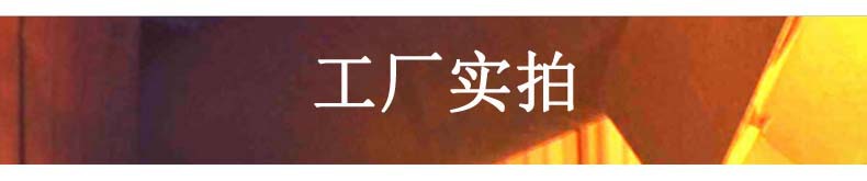 工廠實拍.jpg