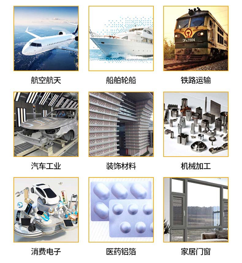 旗晨詳情頁5.jpg