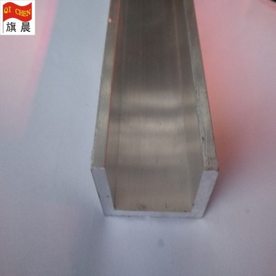 6061小規格鋁槽 鋁槽 大規格水槽鋁槽型材 U型鋁型材