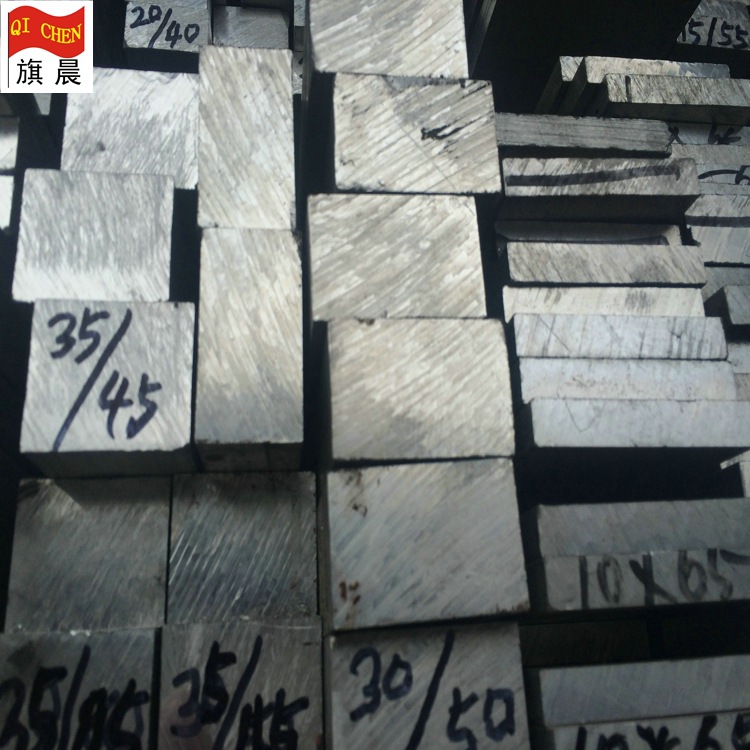 供應常規1200鋁排 1200工業鋁排 電子小件鋁 成分等