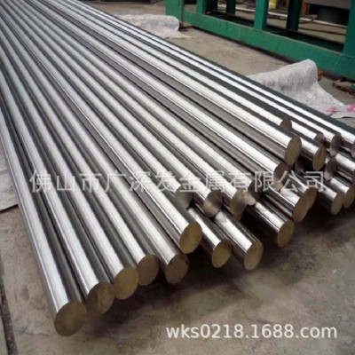TC4鈦合金棒 TA2鈦線 TA20鈦棒 TA1鈦管 無(wú)縫鈦管 提供原廠報(bào)告