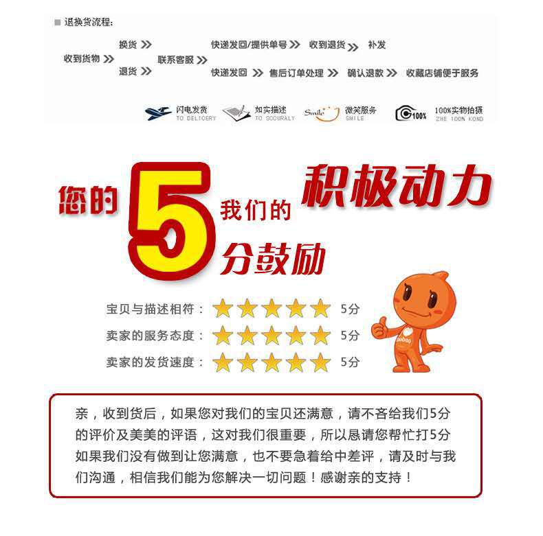 微信圖片_20200528100608