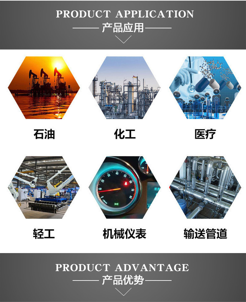 微信圖片_20210318154327