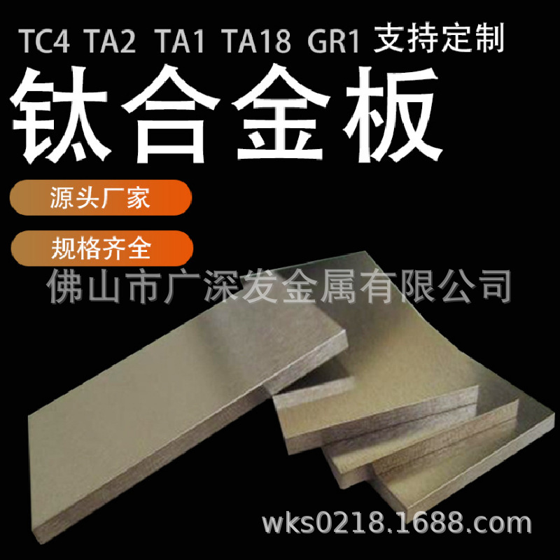 微信圖片_20210518153519.png