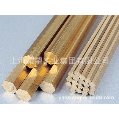 德標CuZn10、CuZn30、CuZn33、CuZn36、CuZn37黃銅板 圓棒 線管環