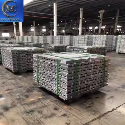 可免費取樣 按成分調制合金鋁錠 小塊ZL205A鋁錠