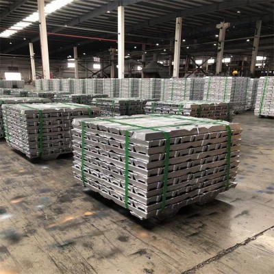 航空汽配部件用合金鋁錠 規格35*90*675mm7075鋁錠
