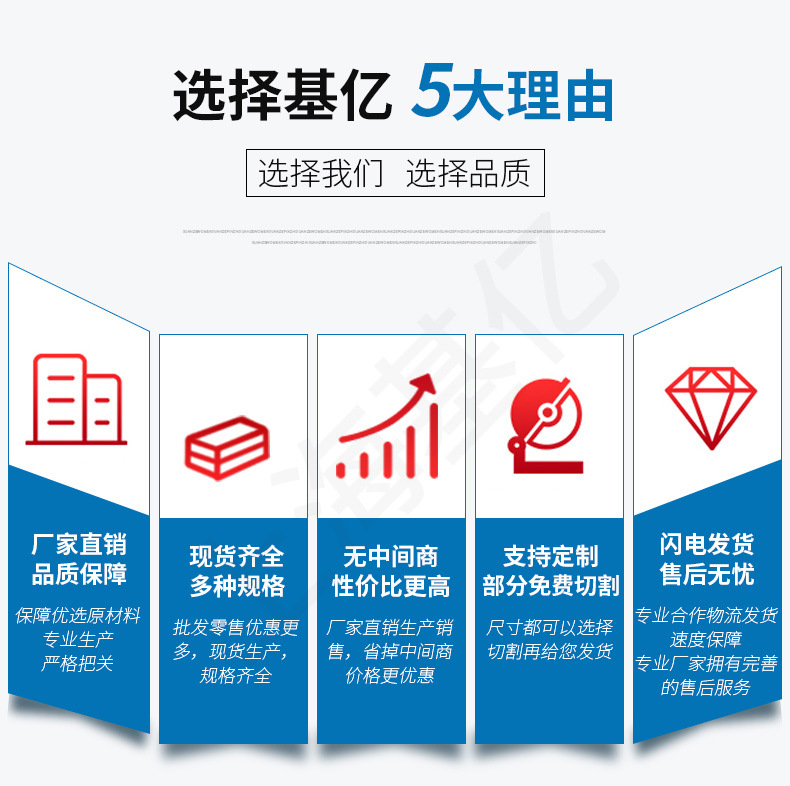 鋁青銅