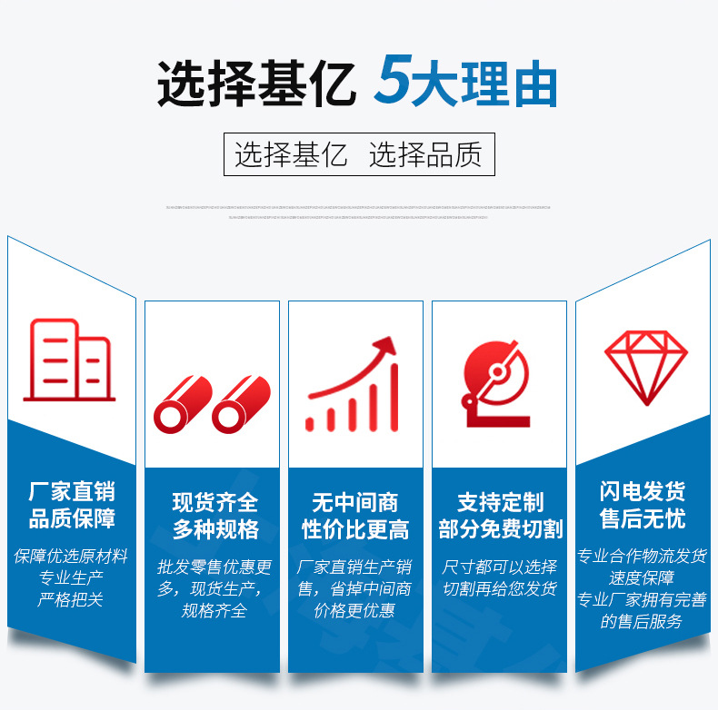鋁青銅棒