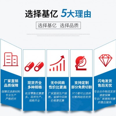 紫銅棒T2實(shí)心銅棒TU1銅棒C1100紅銅棒TU2無(wú)氧銅棒實(shí)心圓棒