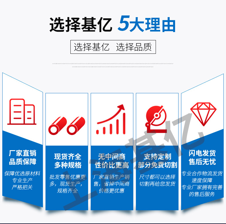 鈹鎳銅