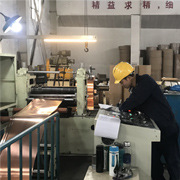 C5191磷銅帶