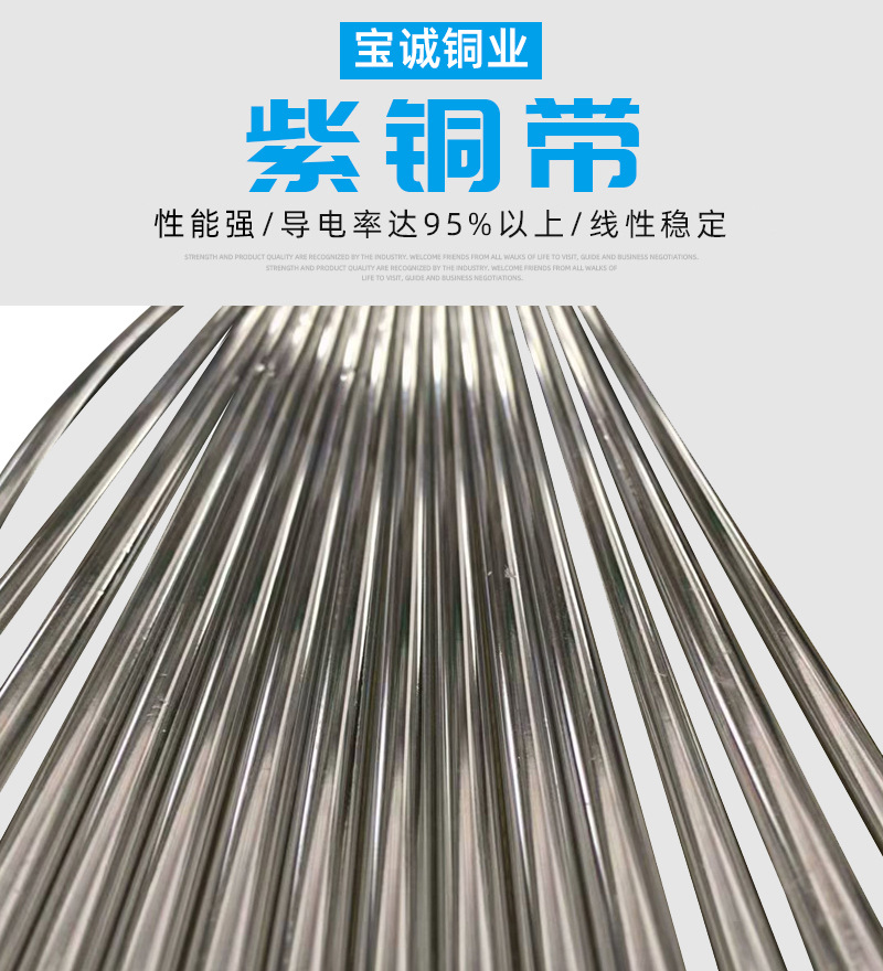 詳情頁_01