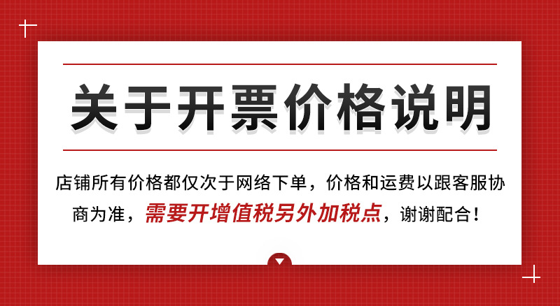 微信圖片_20210924155359