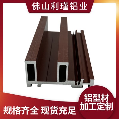 鋁合金門框架門窗包邊凈化型材邊框鋁條嵌入式燈條槽鋁合金型材