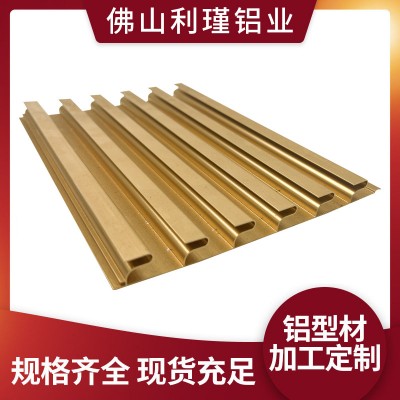 定制鋁合金長城鋁6063格柵凹凸型材波浪鋁板背景墻幕墻波紋鋁單板