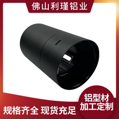 鋁圓管沖孔車削加工噴砂氧化灰色鋁管高光倒角車鋁型材加工定制
