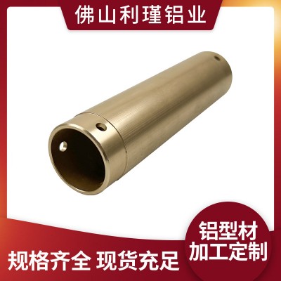 氧化噴砂鋁合金圓形外殼擠壓沖孔加濕器加工香薰機霧化器型材外殼