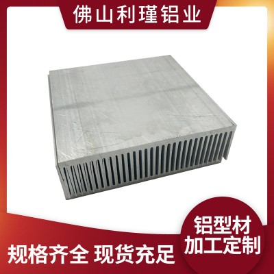 廠家生產鋁合金散熱片散熱塊投光燈膜組電子散熱片加工擠壓散熱器