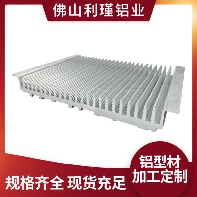 CNC加工鋁合金散熱片電腦鑼銅散熱片精雕模具電路板散熱器制作