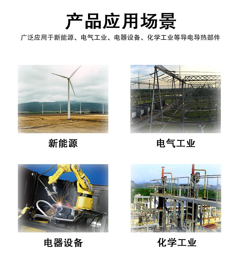 T2紫銅管高純度圓形大口徑銅管無氧銅管空心圓管零切空調制冷管