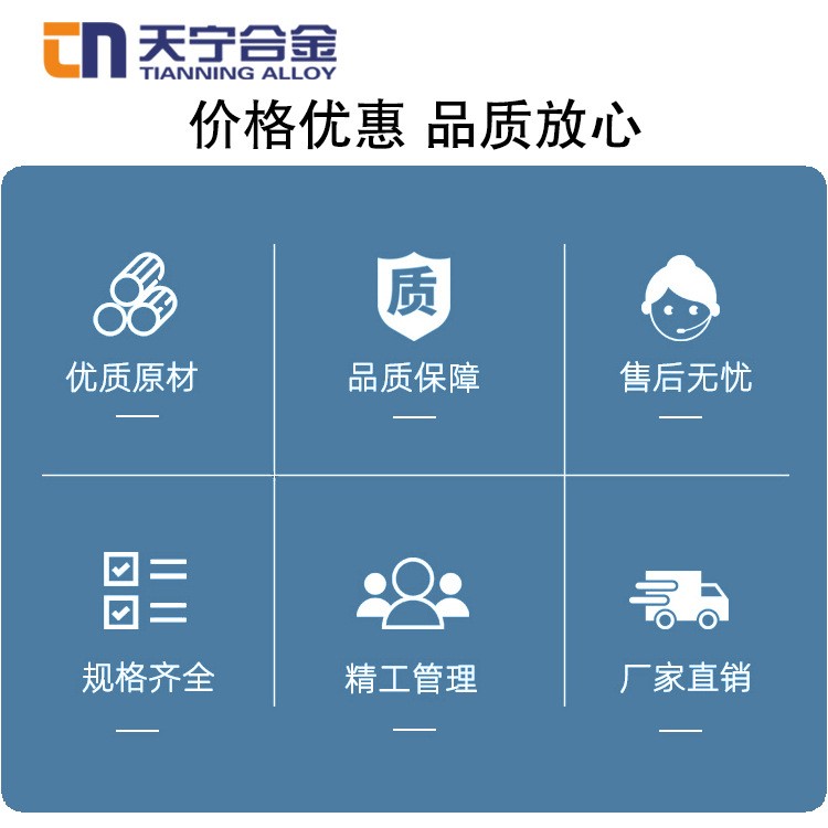 T2紫銅管異型管純銅銅管可加工任何形狀源頭工廠發貨10mm-175mm