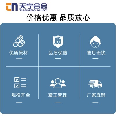 T2紫銅管異型管純銅銅管可加工任何形狀源頭工廠發貨10mm-175mm