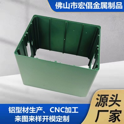 制氫機吸氧機鋁型材外殼擠壓加工氧化方形鋁殼氫氣機設備鋁材殼體