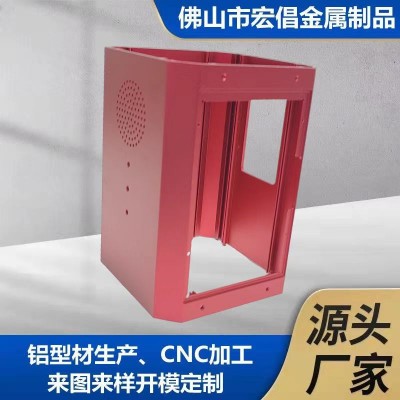 壓力測力稱重變送器顯示儀表鋁合金方管伺服電機控制器外殼加工