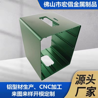 控制機箱外殼金屬通訊儀器鋁型材外殼方通CNC充電樁外殼配件定 制