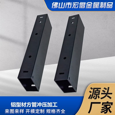 鋁型材擠壓裝飾立柱空心方管鋁合金擴展塢外殼配件CNC加工