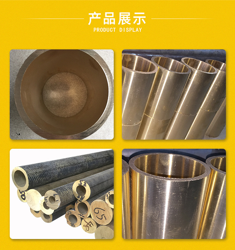 黃銅管_01.jpg